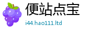 777788888888管家婆从2025最新免费资料大全手机版